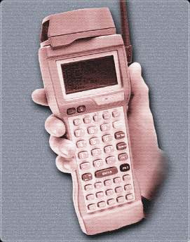 Image Terminal Falcon